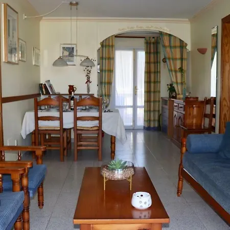 El Bosque Apartamento